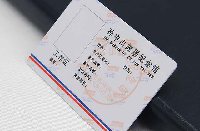 接觸式滴膠卡與磁條卡相比較有著怎樣的優勢