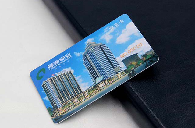 江西南昌推出區域旅游“一卡通” 推動了旅游一體化的發展